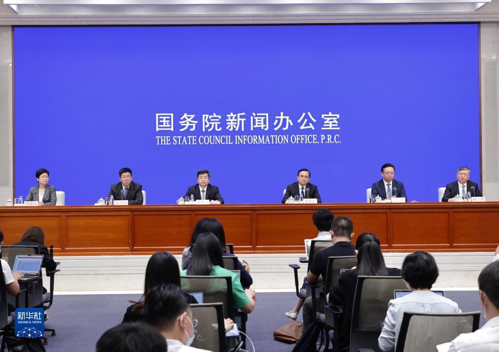 百老汇会员